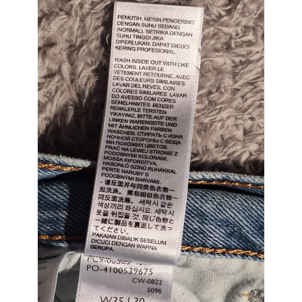 Levis levis 505